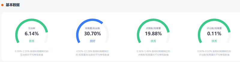 微信圖片_20230106115619