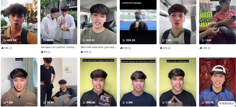 微信圖片_202301051122385