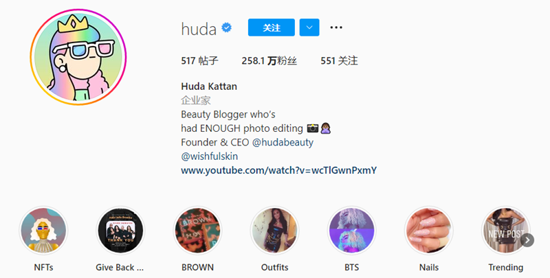 2024年如何在海外社交媒體借勢營銷？