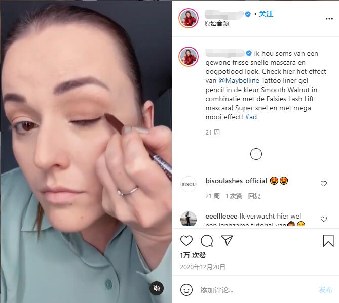 YouTube紅人數(shù)據(jù)