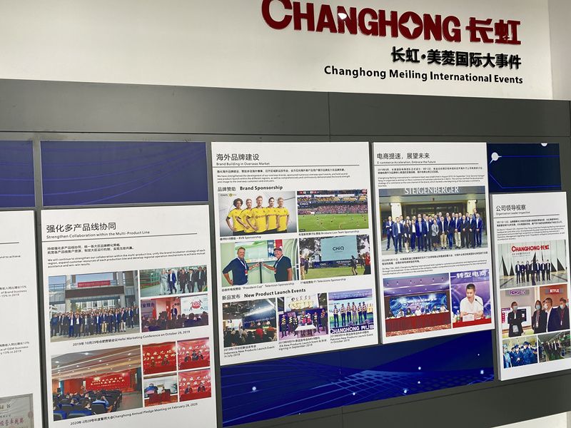 Hotlist深圳熱點營銷有限公司