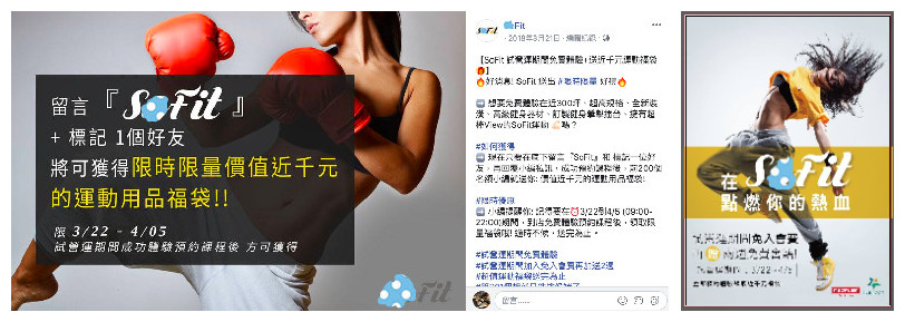 空氣炸鍋如何找YouTube紅人推廣？來看看Hotlist的經(jīng)典案例！