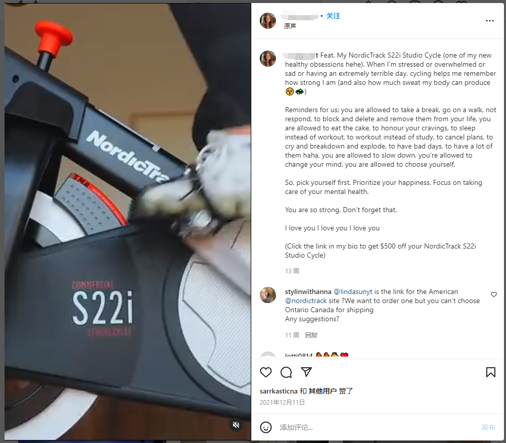 Instagram美國紅人頻道內(nèi)容