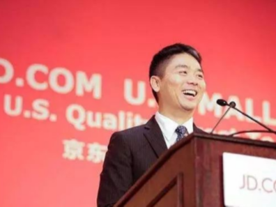 出海周報(bào)｜企查查進(jìn)軍海外；京東成立歐美業(yè)務(wù)部