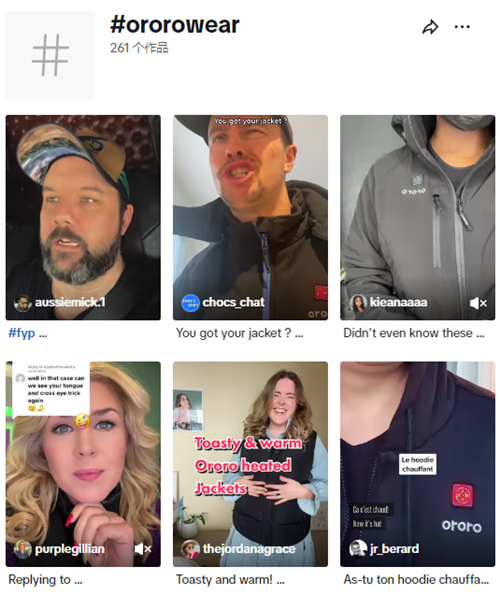 誰說男人的錢不好賺？玩對套路，輕松收割海外消費(fèi)市場