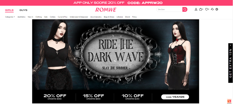 旺季即將來(lái)臨，出海巨頭營(yíng)銷(xiāo)策略大公開(kāi)！