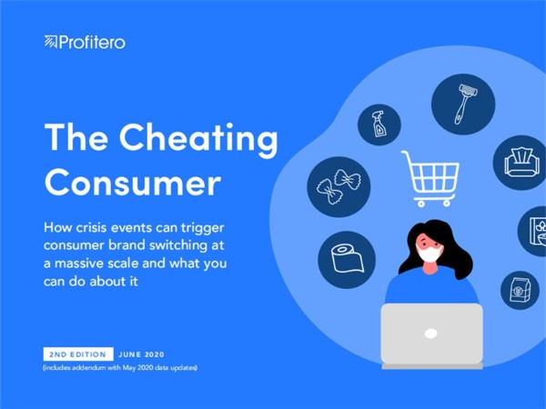 危機(jī)事件對(duì)消費(fèi)者行為的影響報(bào)告