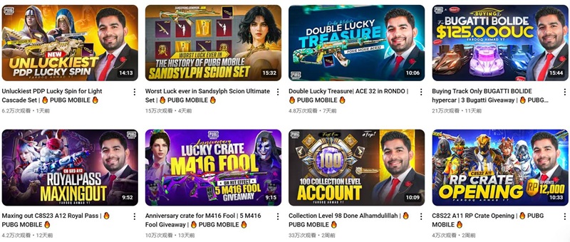 YouTube網(wǎng)紅推廣:加拿大海外游戲推廣宣傳腰部博主