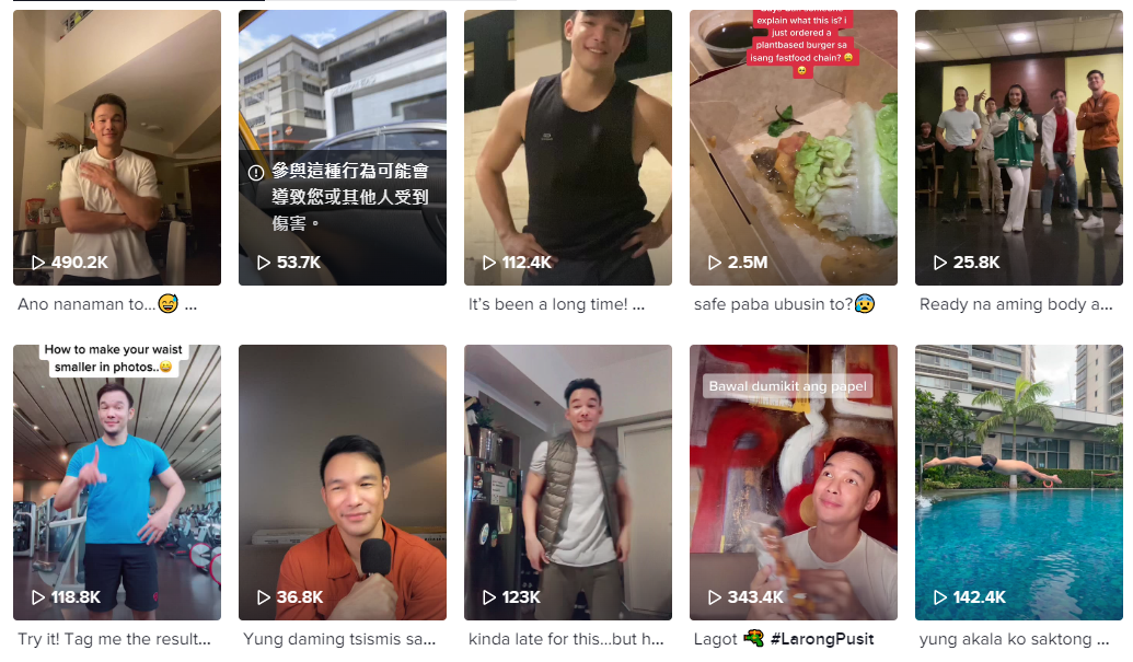 Tik Tok泰國紅人頻道內(nèi)容